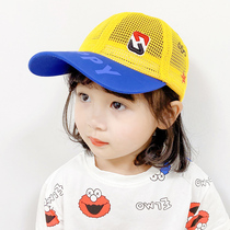 New Pint Summer Child Duck Tongue Cap Large Cap Peak Breathable Mesh Cap Male And Female Child Sunscreen Hat Baby Sun-Shading Baseball Cap