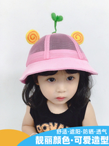 Boutique net red bean bud childrens sun hat Summer thin baby hat breathable girls seaside beach sun hat