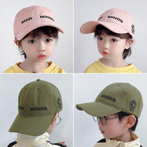 Childrens hats spring and autumn thin caps fashion wild men and women Baby baseball caps autumn sun protection sun hats