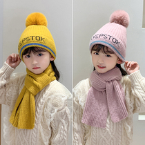 Childrens hats autumn and winter boys and girls baby warm ear protection wool hat fashion wild children knitted scarf tide