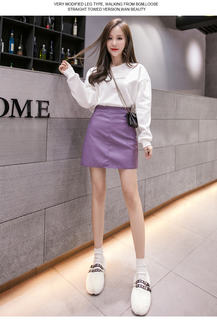 yibusheng裙子女春秋2021新款春夏季高腰显瘦a字裙超短裙pu包臀皮裙