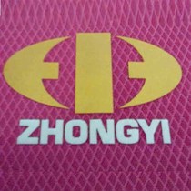 Water-based shoe material ink SV100 hit bottom gold oil solid thick version of light oil manufacturer direct