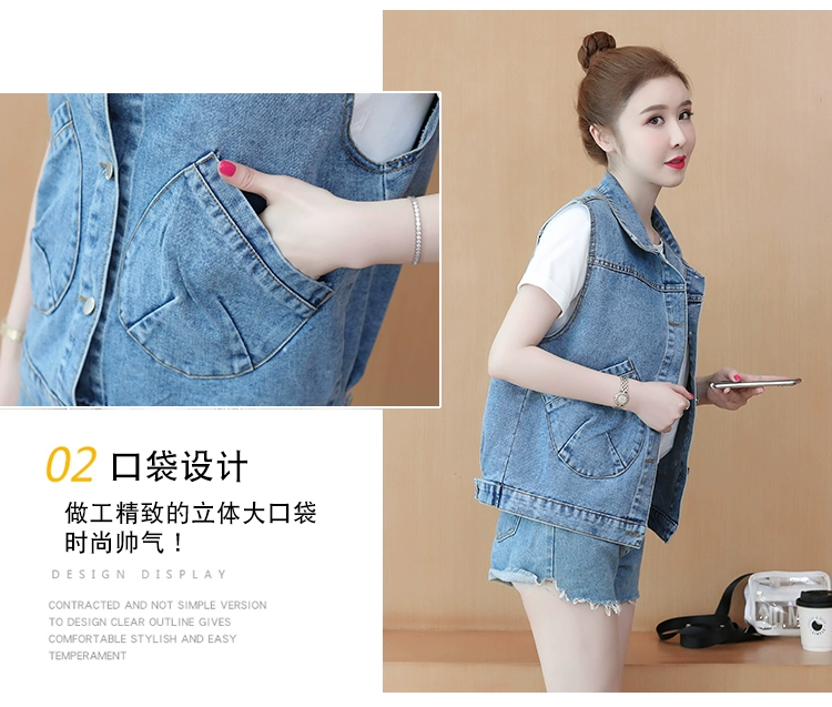 Áo khoác denim của phụ nữ ngắn giản dị giản dị tất cả các trận đấu vest năm 2021 mới mùa xuân và mùa thu mùa hè Hàn Quốc xu hướng vest mặc ngoài rộng rãi - Áo vest