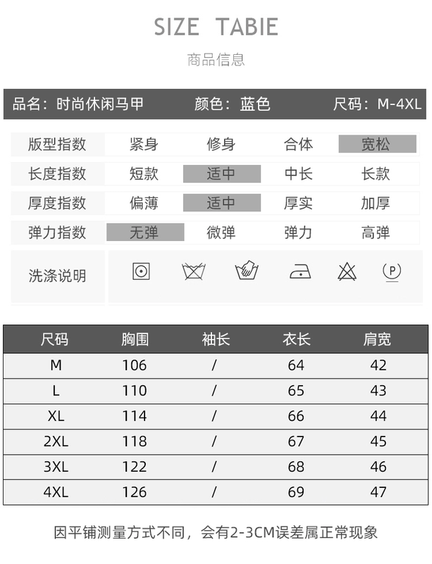 Áo khoác ghi lê cao bồi phụ nữ ngắn mùa xuân và mùa thu quần áo phụ nữ 2021 Hàn Quốc áo khoác không tay rộng rãi kết hợp áo vest khoác ngoài - Áo vest