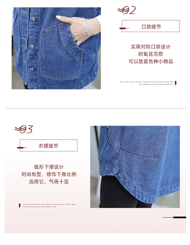 Năm nay phổ biến năm nay áo vest denim của phụ nữ phong cách ngắn 2021 mùa xuân và mùa thu phụ nữ có mũ trùm đầu ghi lê áo khoác không tay áo khoác bên ngoài áo vest - Áo vest