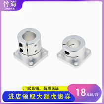 Replacement Mismi guide shaft bearing holder STHWSB STHWSBL12 16 20 25 30 35 40