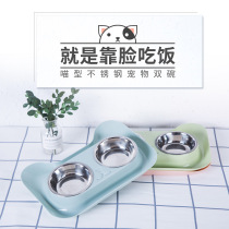 Cat bowl Pet feeding double bowl Dog bowl Stainless steel dog bowl Cat food bowl Drinking water Dog anti-sprinkling rice bowl Cat supplies