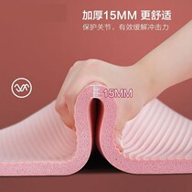 Rope skipping mat shock absorption sound insulation yoga floor mat home mens exercise small fitness mat practice mat dance mat dance mat