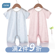 Baby short-sleeved clothes bamboo fiber summer thin ha climbing clothes newborn men and women baby air-conditioning clothing summer clothes