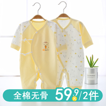 Baby jumpsuit spring and autumn clothes newborn clothes newborn baby monk clothes cotton clothes climbing clothes pajamas summer clothes