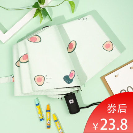 安胜娜旗舰店