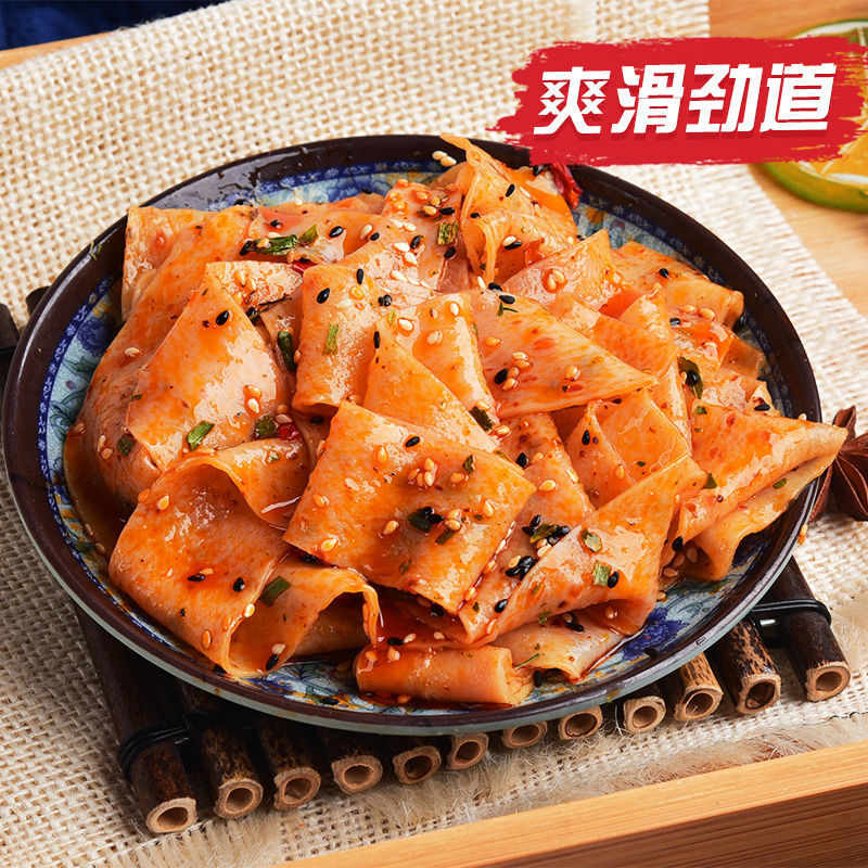 红油凉皮红油凉皮图片