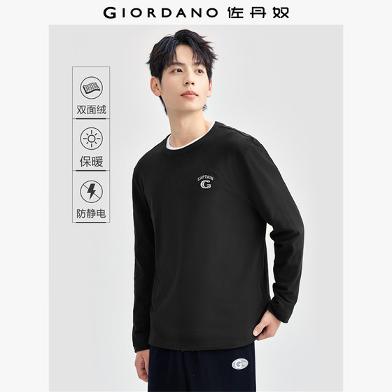 Giordano T-shirt Men's Double-sided Fleece Letter Embroidery Knitted Round Neck Long Sleeve T-shirt 01024810
Giordano T-shirt Men's Double-sided Fleece Letter Embroidery Knitted Round Neck Long Sleeve T-shirt 01024810