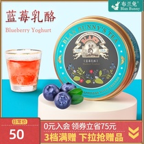blanbunny Blueberry cheese combination Flower fruit tea Fruit tea Net red girl tea Fruit tea