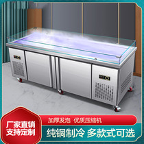 Stainless Steel Seafood Ice Table Refrigerated Display Case Commercial Supermarket Ice Fresh Terrace Horizontal Point Vegetable Cabinet Freezer Freezer Crisper