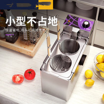New desktop Small cooking stove Commercial electric heat energy saving multifunctional double head cooking noodle barrel scalding powder machine soup noodle stove
