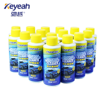 Condensed Car Glass Water Wipers Fine Ultra-Concentrated Windshield Cleanser Car Residence Dual-use Rain Scraping Water Repellent