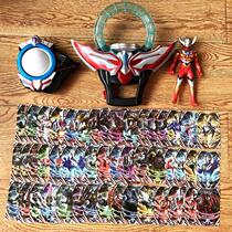 Obuot Circle Transfiguration Light Ring Brackets Non-Fusion Cards Childrens Transformed Toy Cards