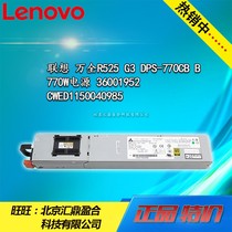 Lenovo R525 G3 DPS-770CB B 770W power supply 36001952 CWED1150040985