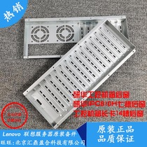 Research China Industrial Computer Box Rear Window Research IPC610H Seven trough rear window Industrial computer box Long card 14 groove rear window