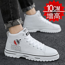Summer Invisible Inner heightening mens shoes 10cm High Help for men Teenagers Heightening 8CM Casual Students Trendboard Shoes