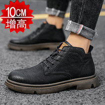 2022 Summer Bullock High Help leather shoes mens 8 cm inner heightening mens shoes 10cm breathable positive fit Martin boots man