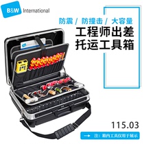 BW German Bway HDPE hardware toolbox industrial maintenance multifunctional portable storage box aviation Box 115 03