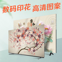 TV dust cover simple modern desktop TV cover cover cloth 55 inch 65 inch LCD TV set