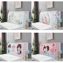 Bed cover universal all-inclusive removable bed back cover soft bag Nordic ins style dustproof cover