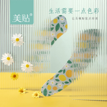 Stickup Toilet Cushion Home Creative Personality Cartoon Bathroom Sitting Potty Suction toilet cushion Four Seasons universal