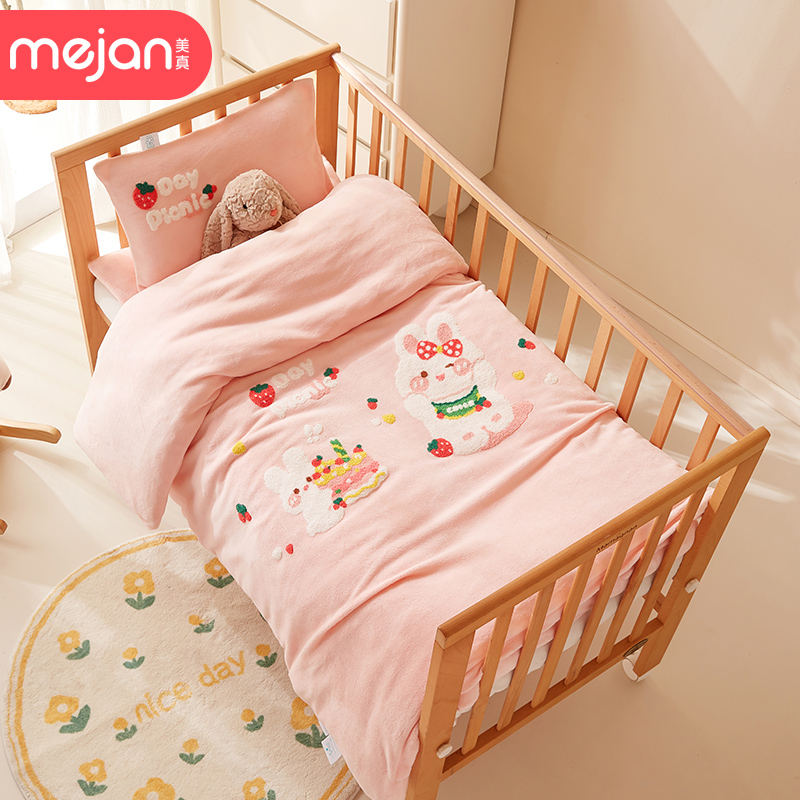 Milk Suede Kindergarten Quilt Three Sets Winter Plus Suede Children Coral Suede Six Sets Thickened Infant Bed Products-Taobao