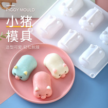 Pudding pig silicone mold diy childrens complementary food bowl cake cake jelly ice cream white jelly mold