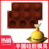6 with 15 with 24 with semi-circle chocolate ball silicone mold pudding mousse cake candy diy hand mold