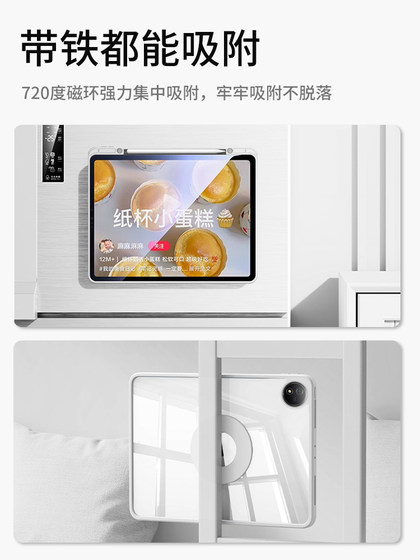 vivopad3pro 보호 사례 2025 새로운 13 인치 자기 흡입 비 바보 플랫 pad5pro 보호 케이스 12.1 펜 슬롯 iqoopad2pro 컴퓨터 아크릴 항 벤딩 vivopad3pro 보호 사례 2025 새로운 13 인치 자기 흡입 비 바보 플랫 pad5pro 보호 케이스 12.1 펜 슬롯 iqoopad2pro 컴퓨터 아크릴 항 벤딩