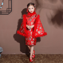 Girls Hanfu cheongsam Chinese style childrens Tang dress Western style autumn and winter long-sleeved plus velvet thickened princess New Year suit