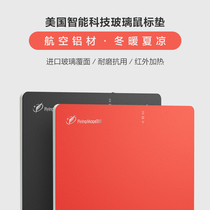 Japan imported glass surface mouse pad Heating hand warm pad Built-in card reader Nano waterproof comes with cool feeling