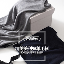 Merino wool round neck long sleeve sweater mens autumn and winter warm semi-high collar warm pure wool sweater