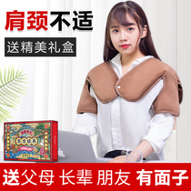 Christmas New Years Day girlfriend gives gifts to mothers dads creative gifts practical high-end customers to send elders