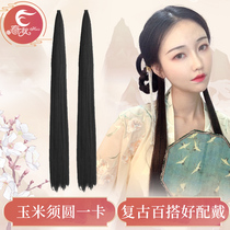 Spring and autumn wig round one carb hair Fairy Disc Hair Corn shall be slightly curry hair Hair Curry Hair and Han Costume Temples