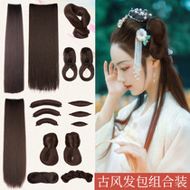 Spring Autumn Wig Hanfu Wigs Bag Brown 8 Words Twist Wrap Heartware With one thousand Bone Hair Crown Bag