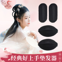 Ancient Dress Hairstyle Princess Hair Type Liu Haifa Mat Fluffy Sticker Styler Hair Clip Sponge Disc Hair Pad Hair