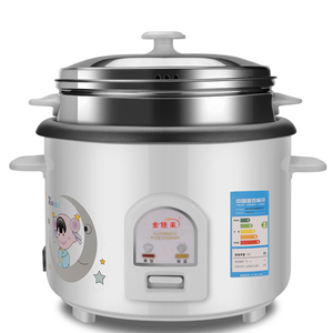 电饭煲家用饭锅迷你小型1-2-3-4人学生半球宿舍老式蒸煮多功能2L
