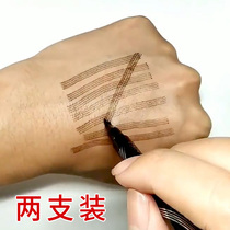 Four-fork bionic eyebrow pencil wild waterproof 3d three-dimensional four-head simulation four-fork brown Qi Li Jiaqi naturally recommends