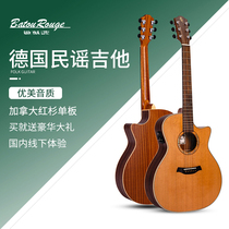 baton rouge German BR guitar full single AR81 folk guitar finger play electric box EQ performance practice 40 inches