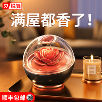 Rave dance aromatherapy home bedroom long-lasting perfume wardrobe essential oil room toilet ornaments fire-free sleep fragrance