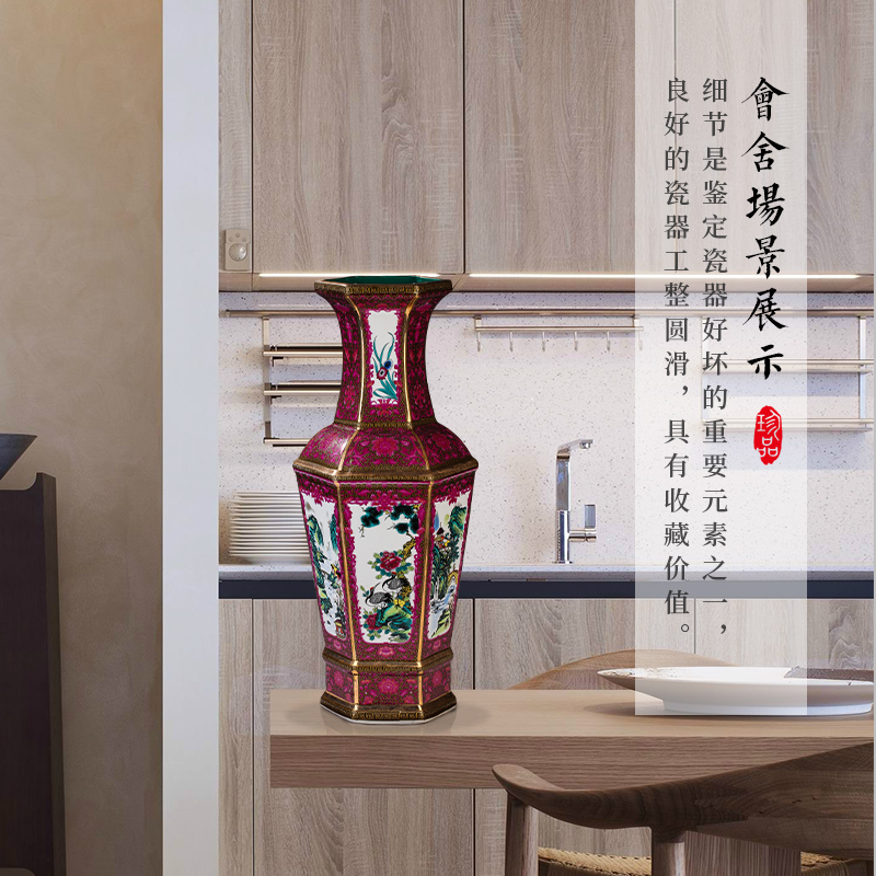 Archaize of jingdezhen ceramics powder enamel see colour enamel six sides flower vase furnishing articles sitting room porch decoration