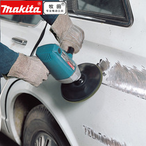 Japan imported Makita 9218PB 180mm disc car polishing machine wax machine sponge auto repair beauty