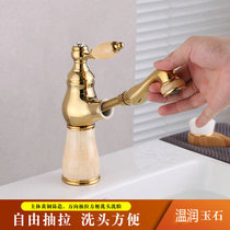 Eurostyle antique jade pull-out gold tap full copper bathroom surface basin washbasin swivel hot and cold tap