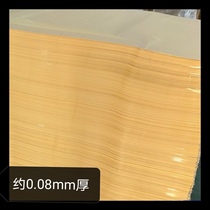 60g large sheet of kraft paper food medicine packaging paper gift box packaging oil-proof moisture-proof paper disposable cushion paper