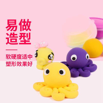 36 Colors Rubber Mud Ultra Light Clay Crystal Colored Mud Kids 24 Colors Boys Girls DIY Toys Handmade Clay